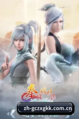 国产在线观看 APP